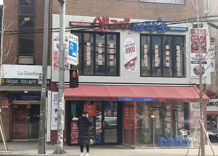 卢克斯宾馆 招待所