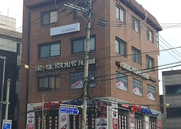 卢克斯宾馆
